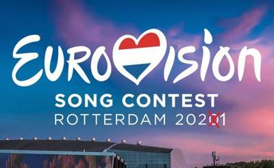Букмекеры назвали фаворита Евровидения-2021 (ВИДЕО)