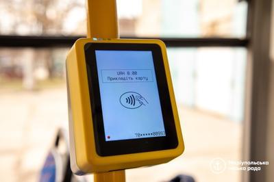 В городском транспорте Мариуполя запускают проект Smart Ticket