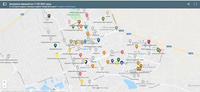 В Северодонецке запустили интерактивную карту вакансий
