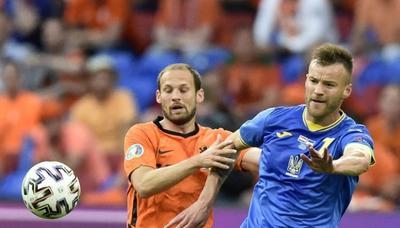 Украина минимально уступила Нидерландам в первом матче Евро-2020 (ВИДЕО)