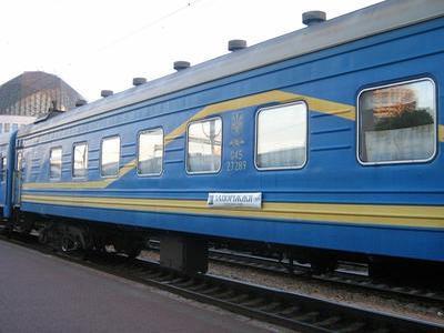 "Укрзализныця" объявила о задержке ряда поездов из-за непогоды