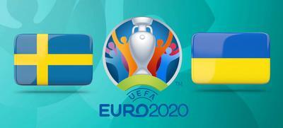 Букмекеры дали прогноз на матч Швеция - Украина