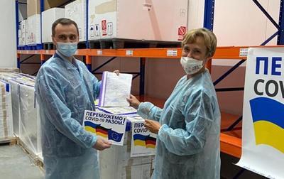 Германия передала Украине 1,5 миллиона доз CОVID-вакцины