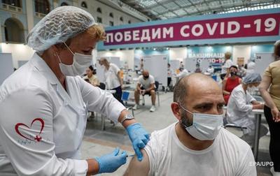 В России назвали число привитых от коронавируса