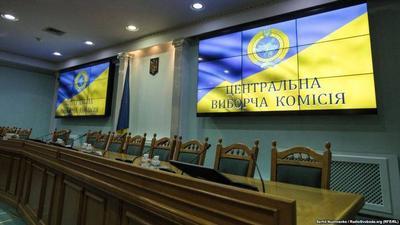 ЦИК запретила проводить выборы в 18 прифронтовых громадах Донбасса