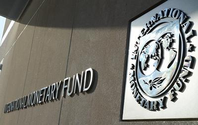 МВФ экстренно перечислил Украине 1,4 миллиарда долларов