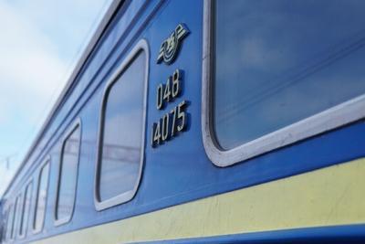 Расписание эвакуационных поездов с Донбасса на 14 апреля