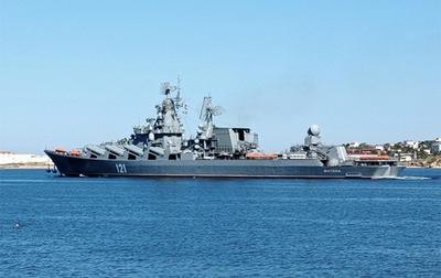 В Минобороны РФ заявили о затоплении крейсера-флагмана ЧФ "Москва"