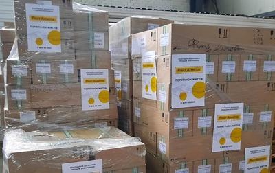 Фонд Ахметова доставил в Краматорск большую партию медикаментов