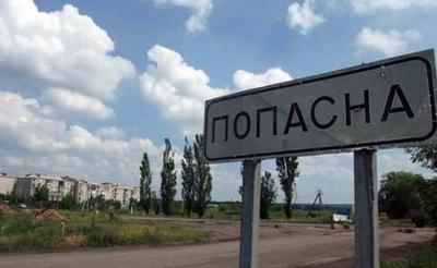 На Луганщине оккупанты обстреляли эвакуационные автобусы