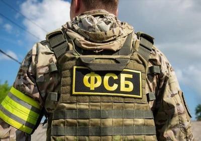 В России заявили о задержании "сторонника Азова", готовившего теракты
