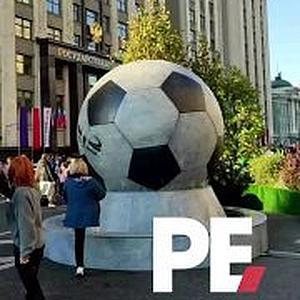 В Москве "клонировали" фонтан-мяч с "Донбасс-Арены"