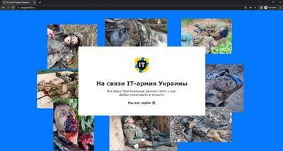 Украинские хакеры взломали сайт ЧВК Вагнера