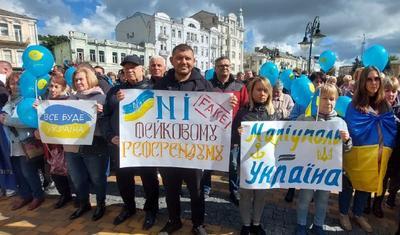 Мариупольские переселенцы провели всеукраинскую акцию "Мариуполь - это Украина"