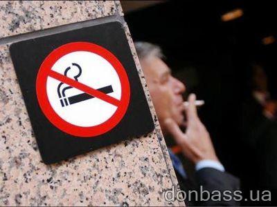 В Сирии ввели запрет на курение в барах и ресторанах