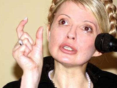 Тимошенко сделала депутатам "обрезание"