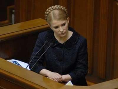 Тимошенко намерена выполнить бюджет.