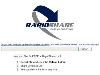   RapidShare.