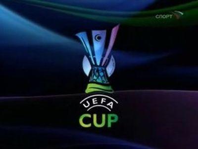 На Кубке УЕФА туркам не наварить