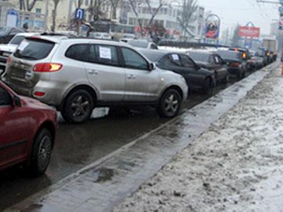 Автолюбители заблокировали центр Донецка