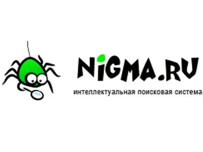 Nigma.ru    