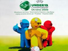 Евро-2009: сегодня на donbass.ua онлайн-трансляция матча Украина-Англия